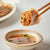 A. Kimchi Chicken Dumplings 12 Pieces (Halal)