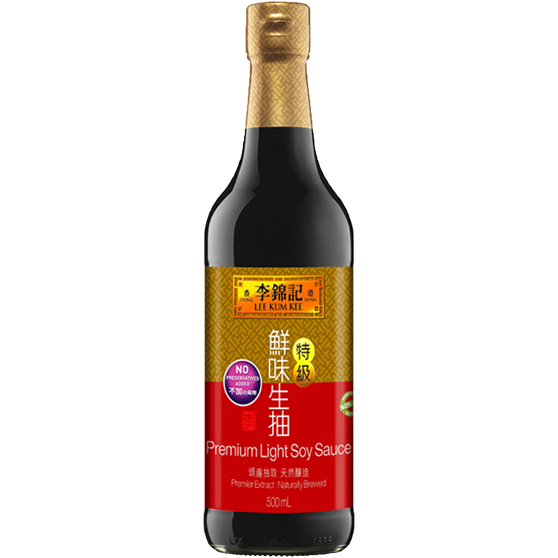 D. Chinese Soy Sauce 500ml (Halal, Vegan)