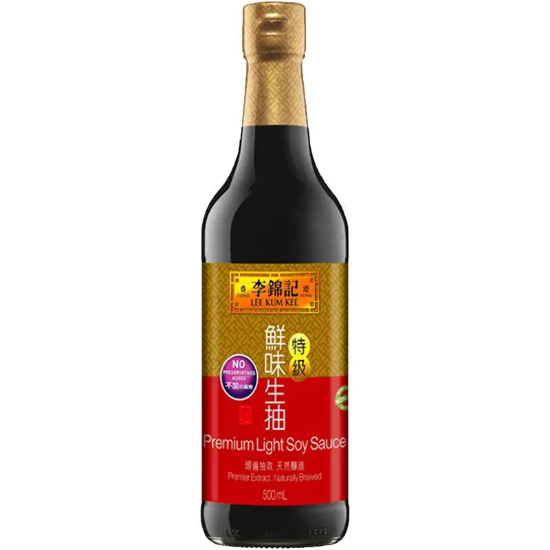 D. Chinese Soy Sauce 500ml (Halal, Vegan)_Cooking Class Specific Items