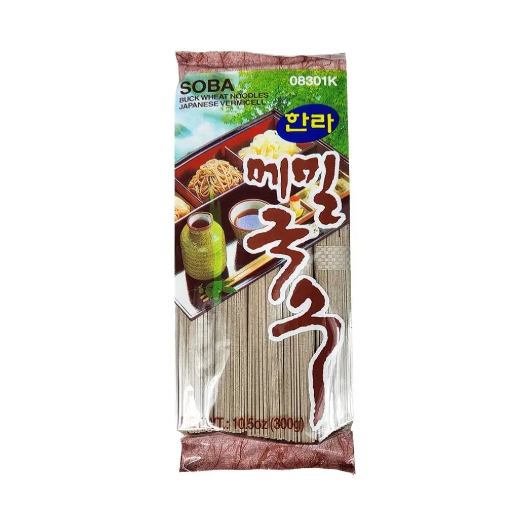 G. Soba Noodle 300g: 5 Servings (Halal, Vegan)_Rice, Noodles & Flour