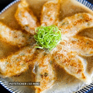 A. Kimchi Tofu Dumplings 12 Pc (Halal, Vegan)