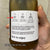 B. Concentrated Ginger Cordial 500g (Halal, Vegan): Back in Feb 2024
